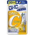 อาหารเสริมเพิ่มความสูง Condense Grow Up DNA สูตร DNA +Vit C 20 day